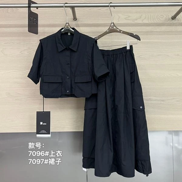 杨杨 潇家-（秀场C位）设计师款工装裙子7097