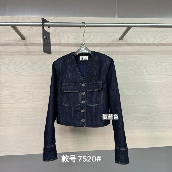 杨杨 潇家-（复古吉拉）靛蓝色复古正肩牛仔外套7520