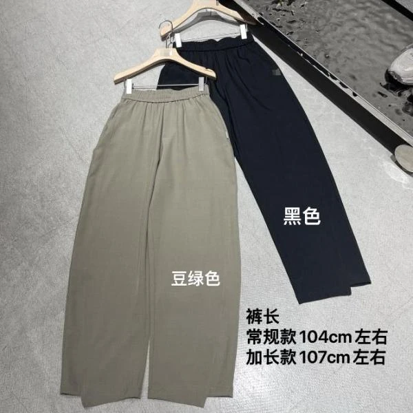 杨杨 HZ-定海神针裤67056