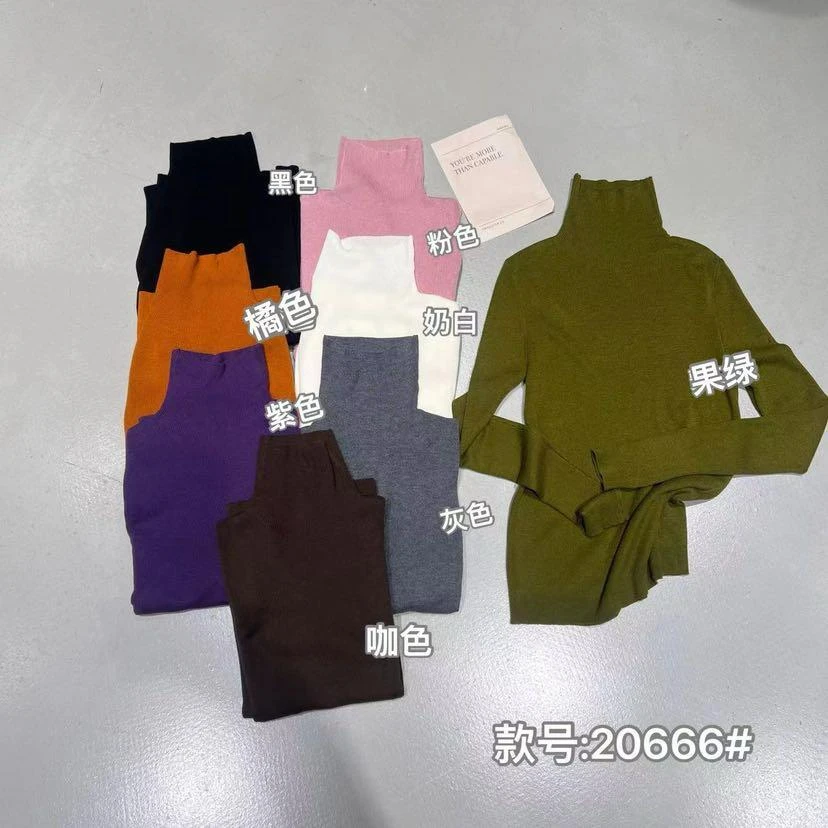 杨杨 潇家-（缤纷冬季）多彩羊毛针织打底衫20666