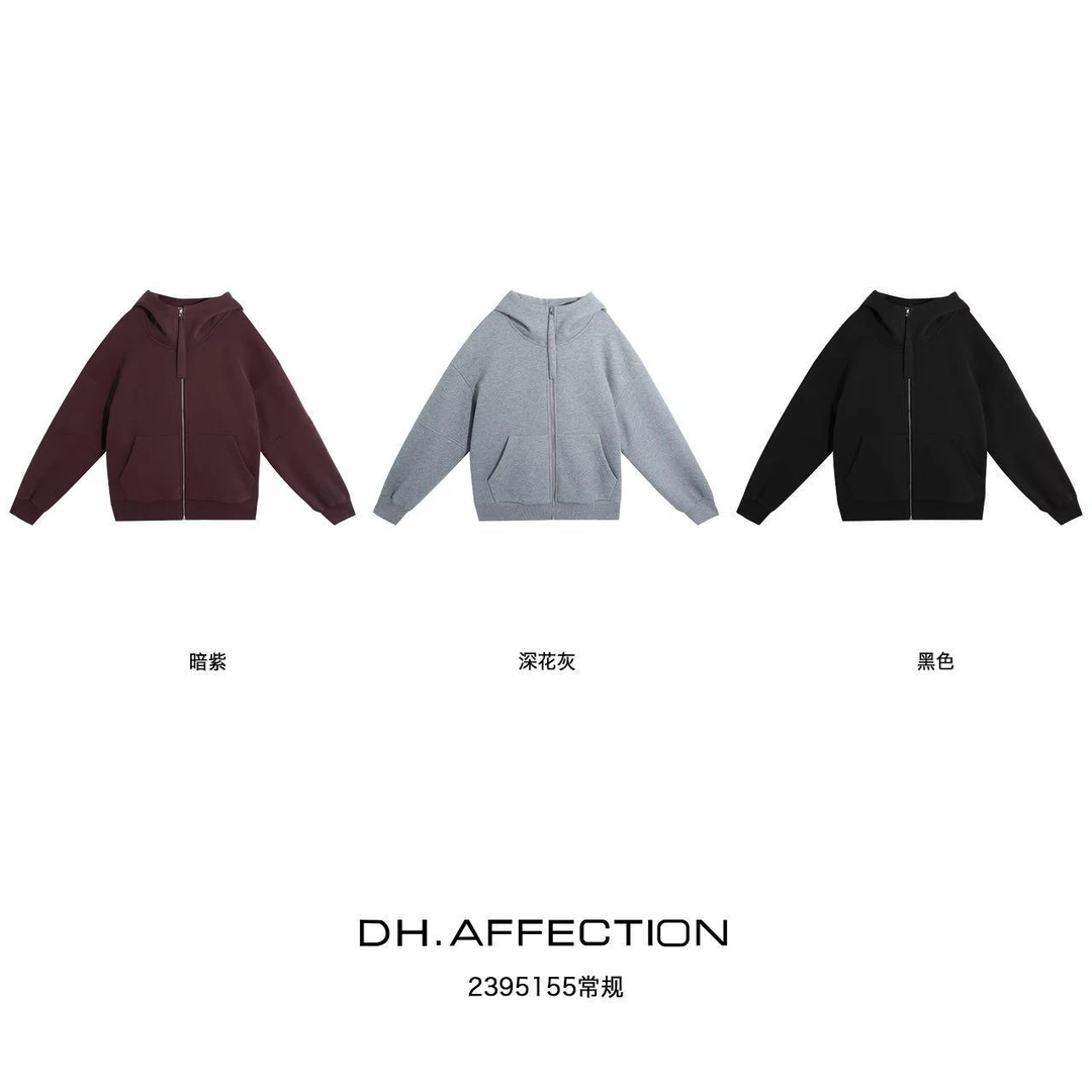 杨杨 DH-【顶梁外套】冬款杨幂同款纯色拉链连帽衫外套2395155