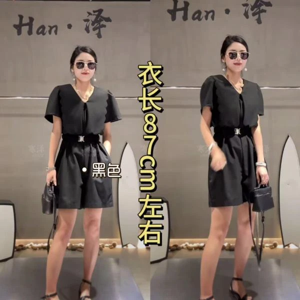 杨杨 HZ-时尚连体裤2658带腰带