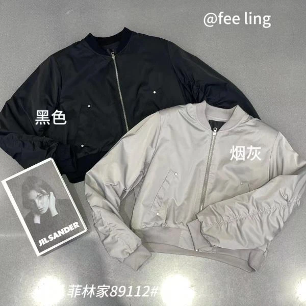 杨杨 FL-经典飞行员夹棉棒球服FL89112