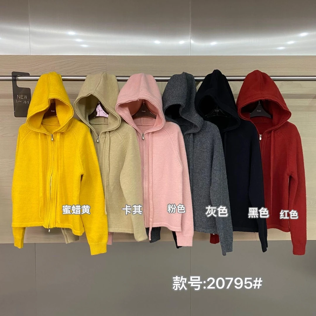 杨杨 潇家-（冬日告白）韩代显瘦设计风格毛衣帽款外套20795