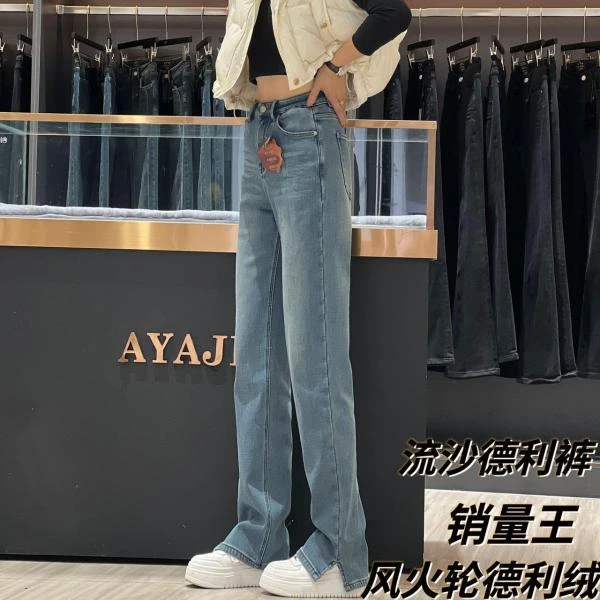 杨杨 米家-流沙德利裤（风火轮德利绒）97561