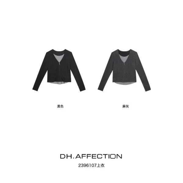 杨杨 DH-欧货假两件黑色溜溜布圆领长袖套头2396107