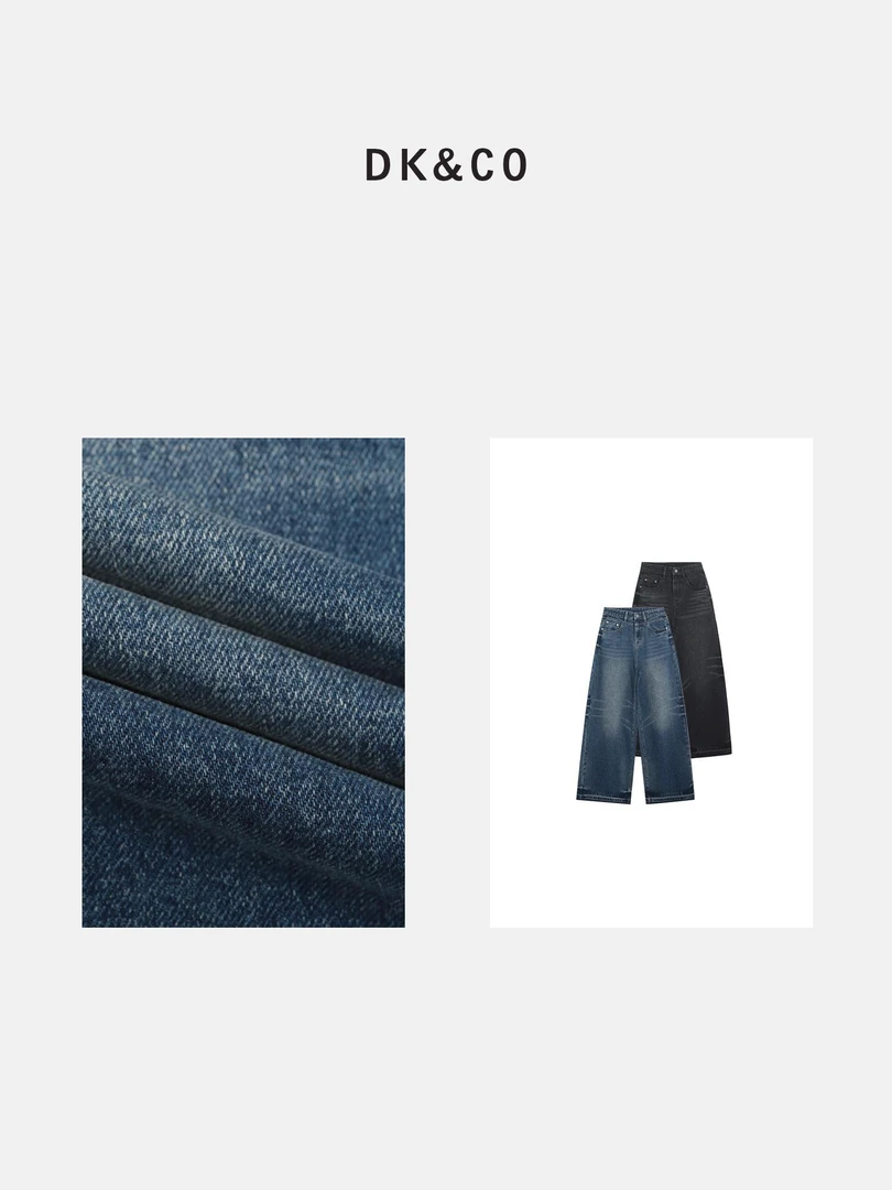 杨杨 DK-【报恩裤】怀旧复古雅痞牛仔裤DK39101