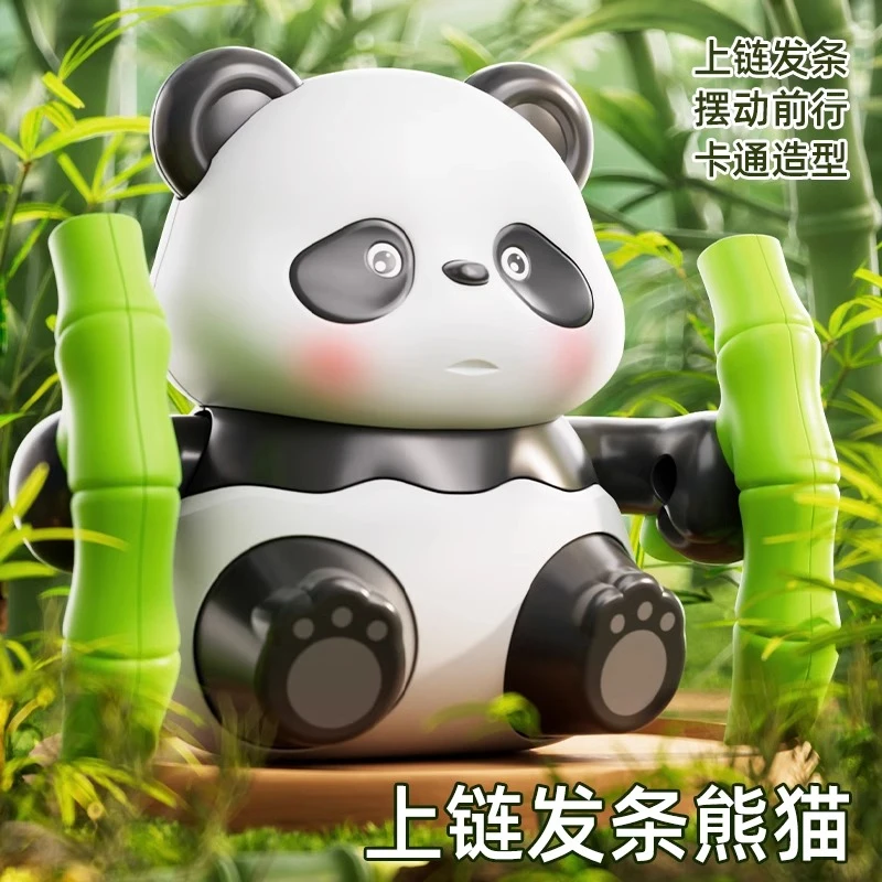 婴儿发条玩具会翻滚熊猫上链上弦2小动物0一1岁早教学爬6个月宝宝