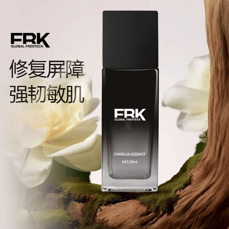 【山茶花】FRK舒缓修复精华液