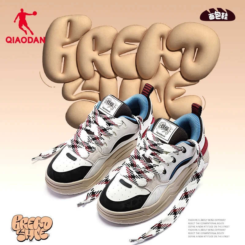 中国乔丹板鞋男2025春季新款鞋子黑白熊猫面包鞋情侣休闲运动鞋男