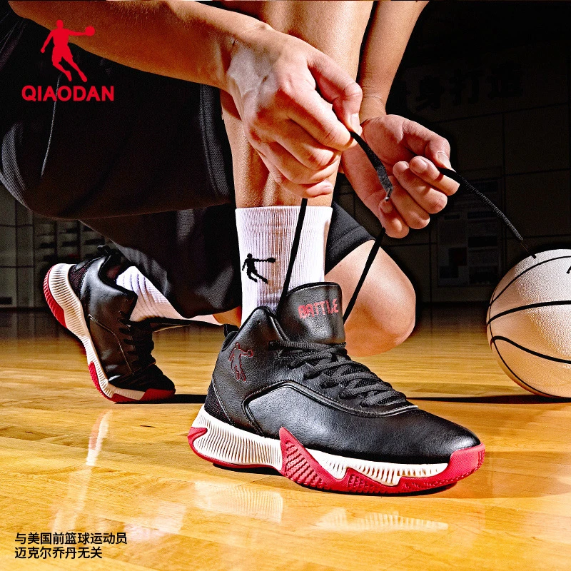 中国乔丹篮球鞋男神盾实战篮球战靴耐磨减震高帮战靴运动鞋男鞋