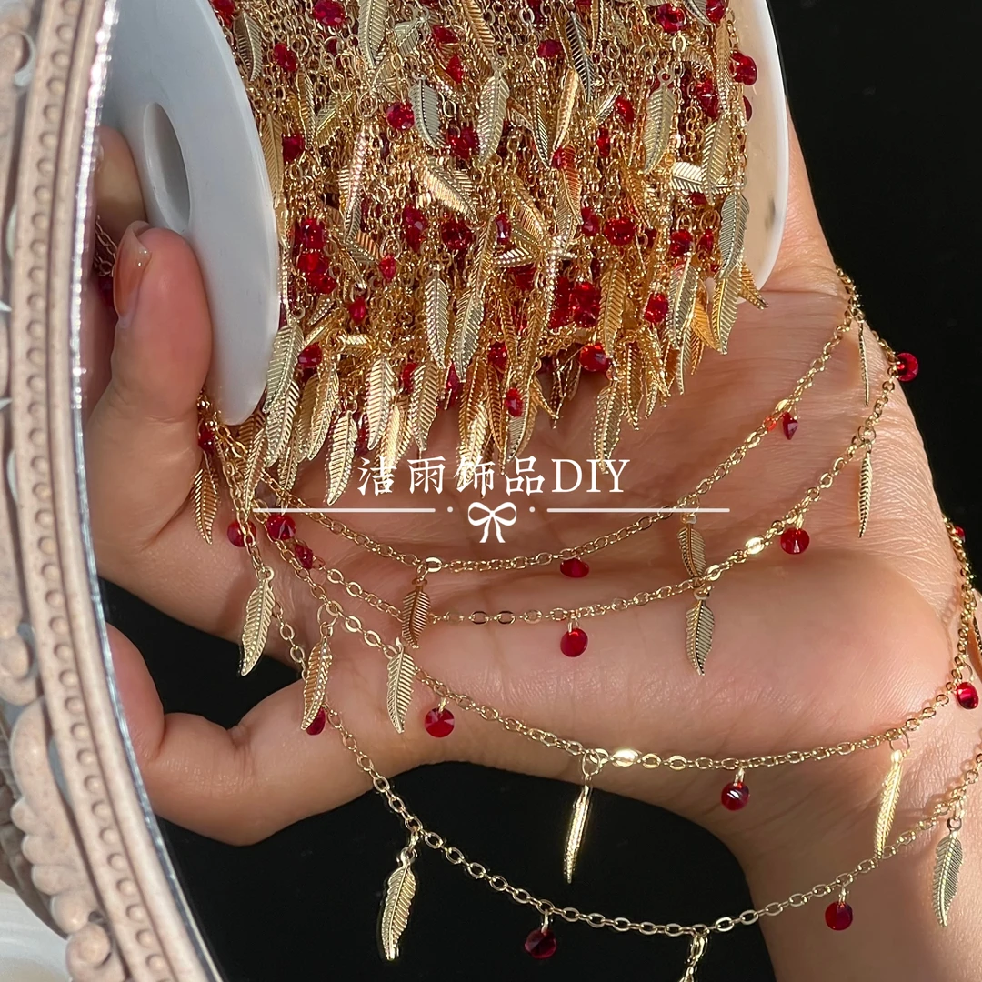 (洁雨饰品DIY) L00328  金红羽毛高保色链条DIY