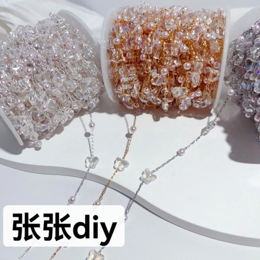 (洁雨饰品DIY)  L0063  DIY饰品配件 纯铜加厚镀金AB彩水晶蝴蝶