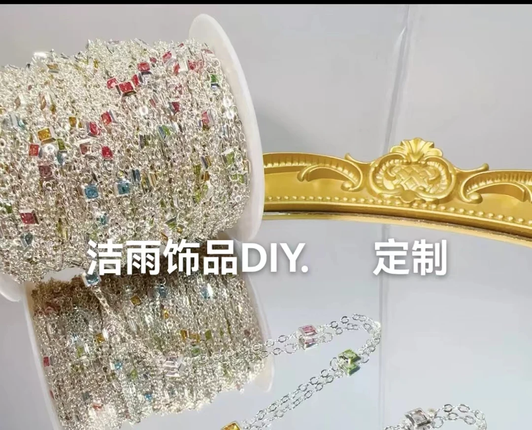 《洁雨饰品 L00160 古风发簪流苏纯铜电泳正方彩色锆石链条