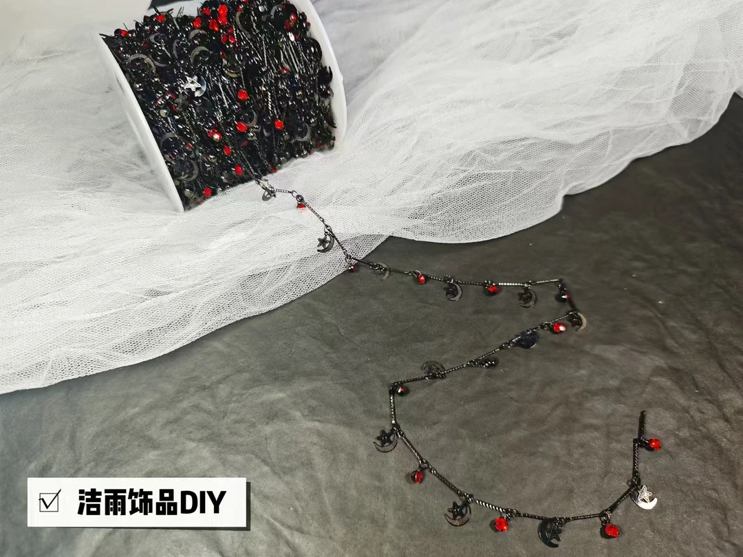 (洁雨饰品DIY) L00238   枪黑色“血月”红经典高保色链条DIY