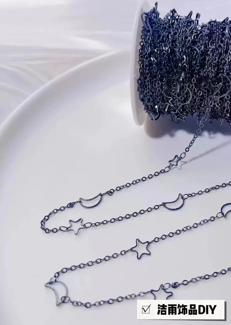 (洁雨饰品DIY) L0036 枪黑色手工镂空星星月链条diy高保色