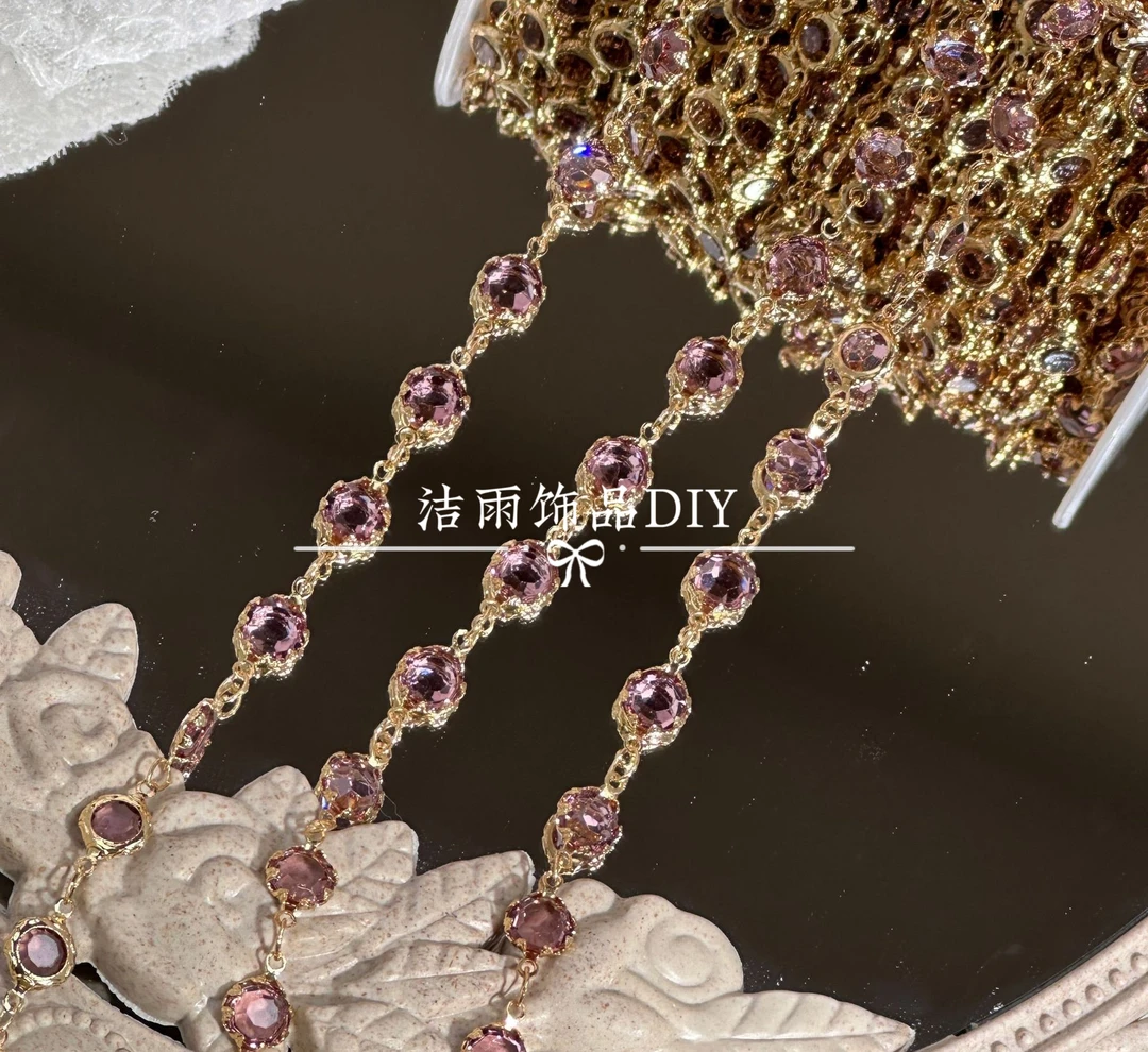 (洁雨饰品DIY) L00323  烟紫色花边玻璃高保色链条DIY