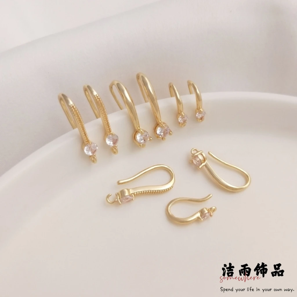《洁雨饰品》铜镀金保色微镶锆石带耳钩diy配件