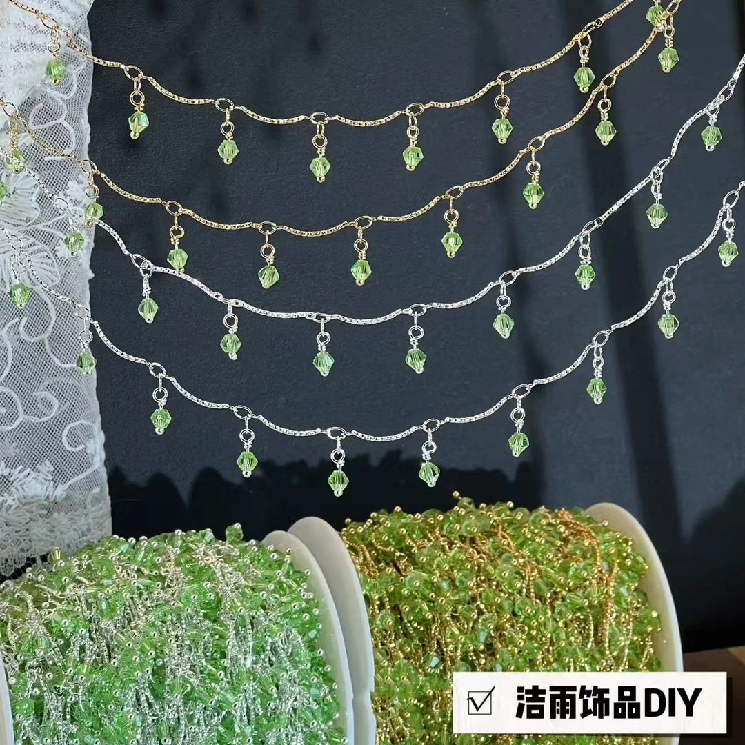 (洁雨饰品DIY)  L00218 银绿色碎冰冰 水晶批花弯棍 保色diy链条