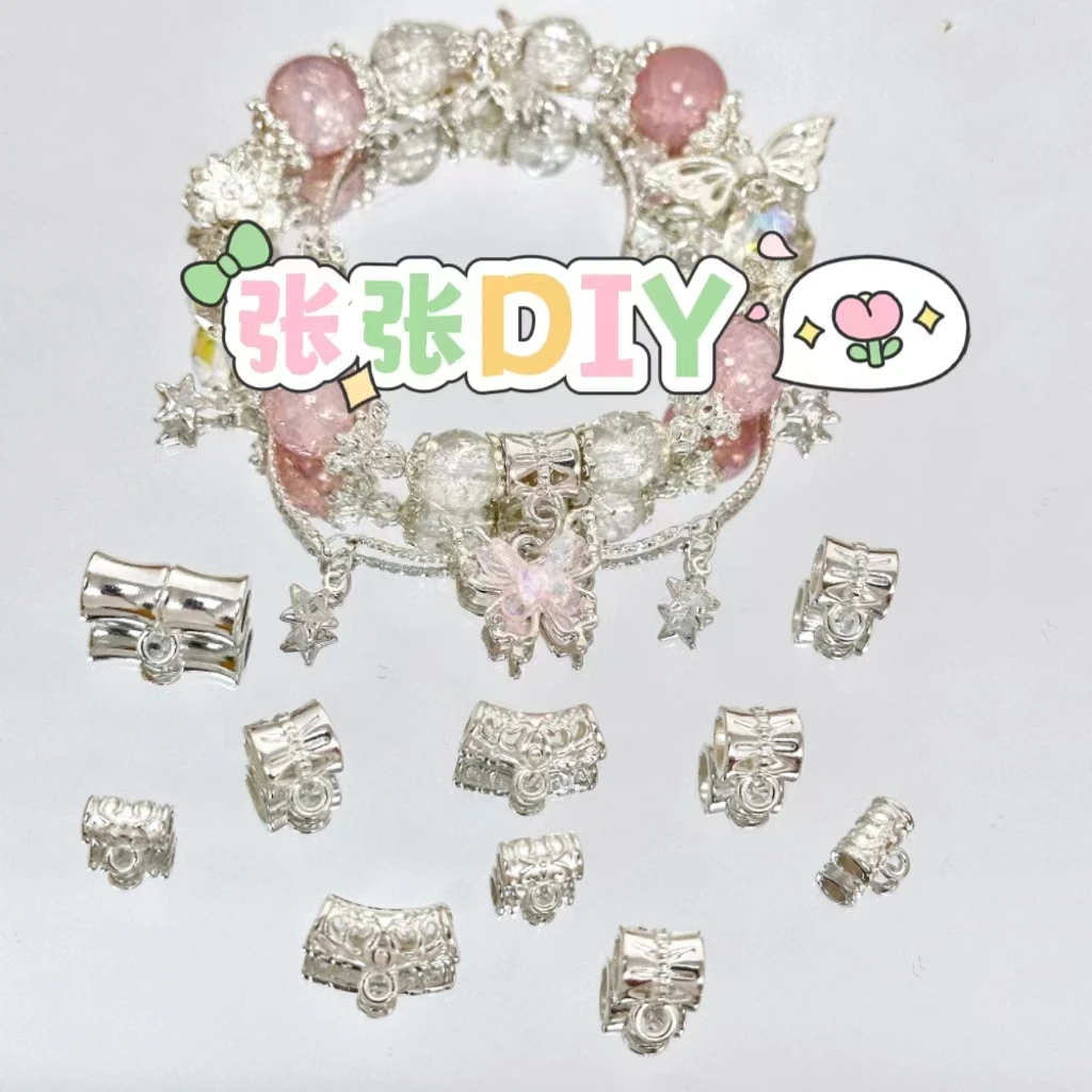 （张张DIY）别拍错我是X101到X150配件diy