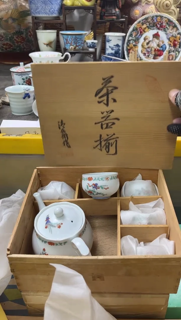 【闪购商品】瓷片1111111111111