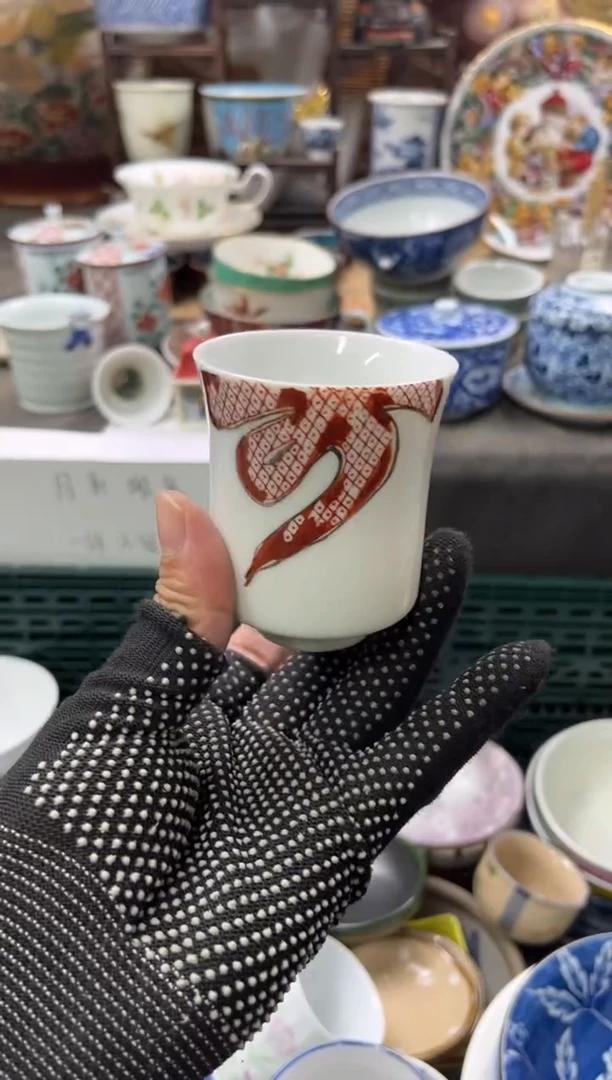 【闪购商品】瓷片1111111111111