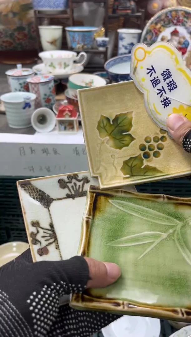【闪购商品】瓷片1111111111111