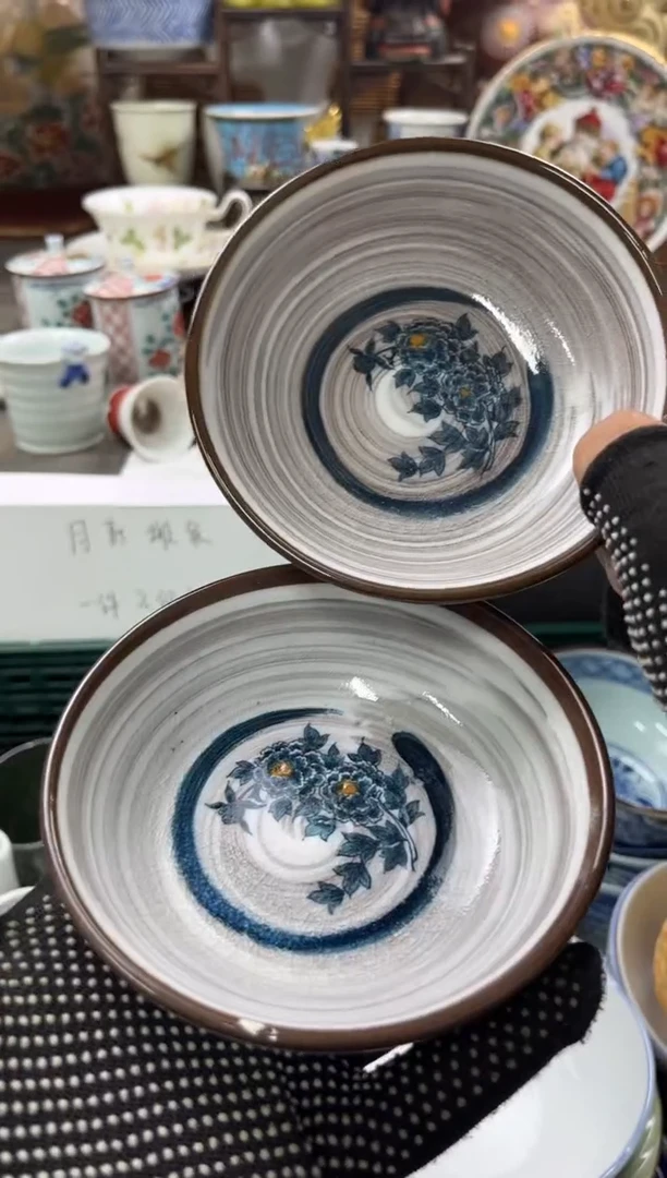 【闪购商品】瓷片1111111111111