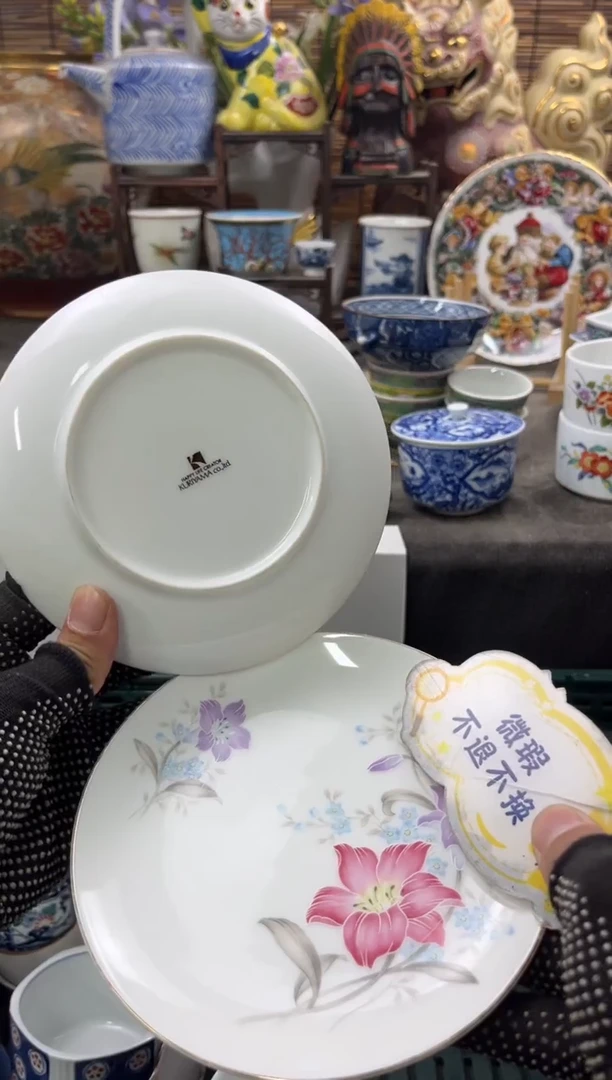 【闪购商品】瓷片1111111111111