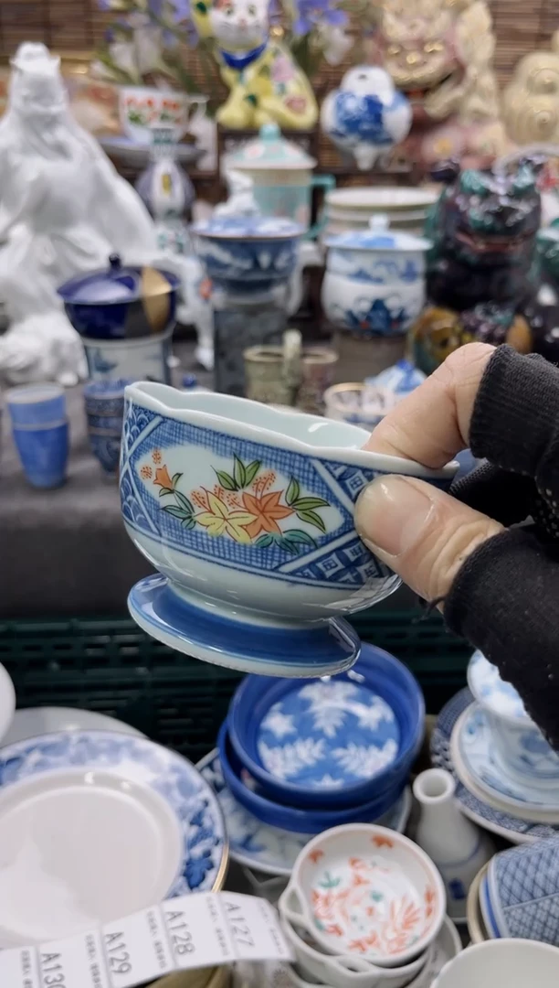 【闪购商品】密胺瓷片123