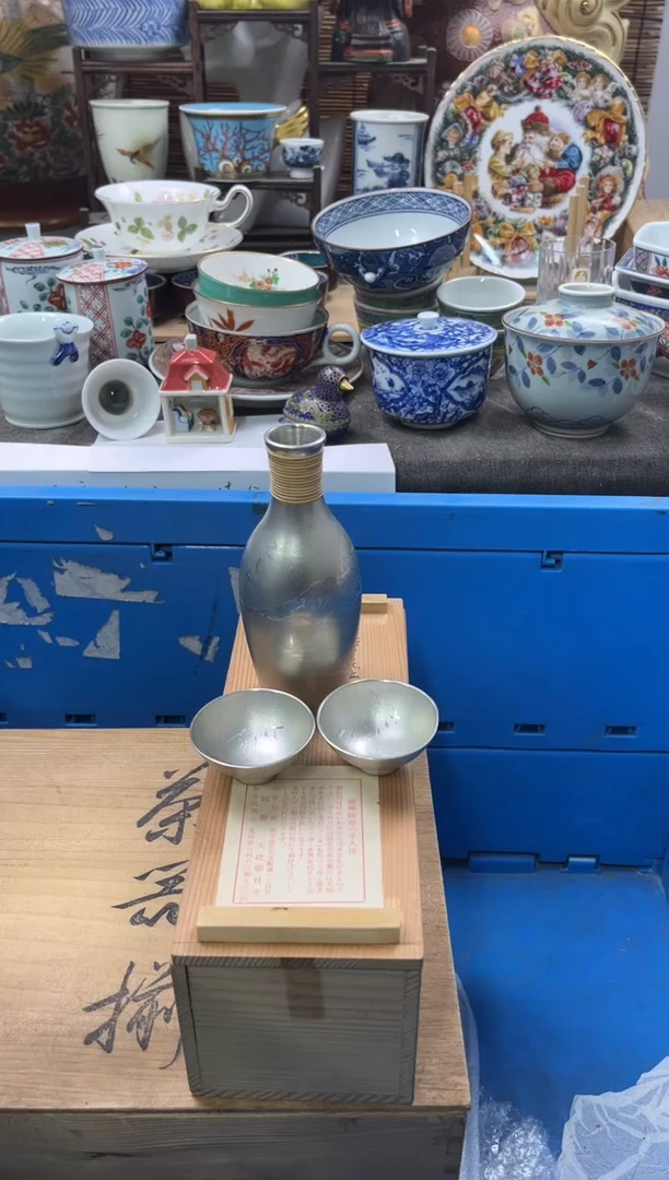 【闪购商品】瓷片1111111111111