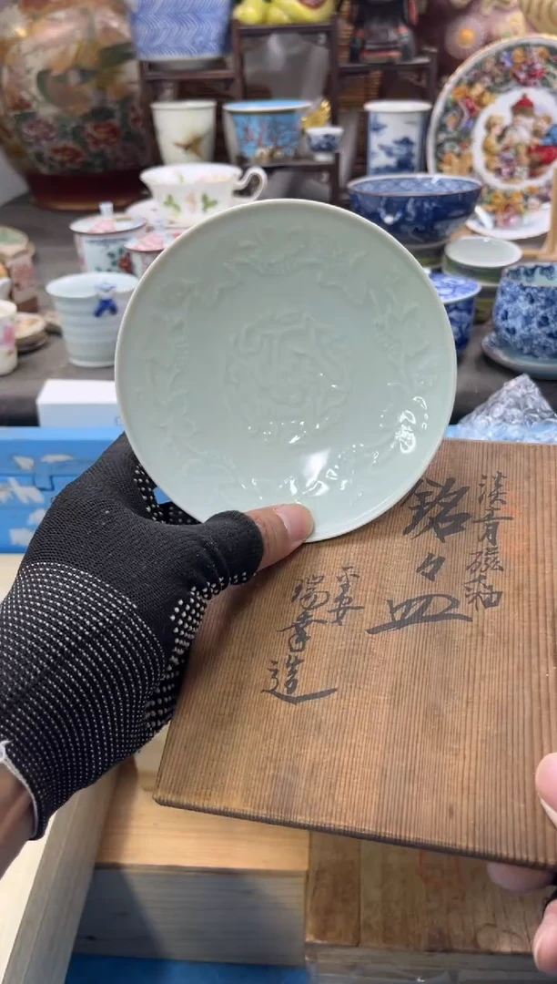 【闪购商品】瓷片11111111111没盒