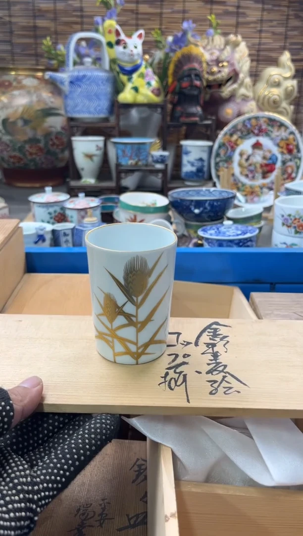 【闪购商品】瓷片11111111111没盒