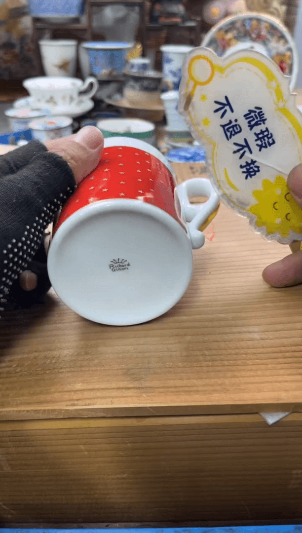 【闪购商品】瓷片1111111111111