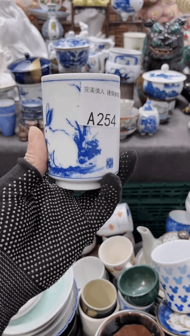 【闪购商品】密胺瓷片A254