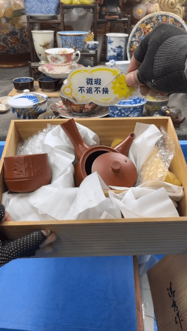 【闪购商品】瓷片一壶五杯，壶盖是二婚