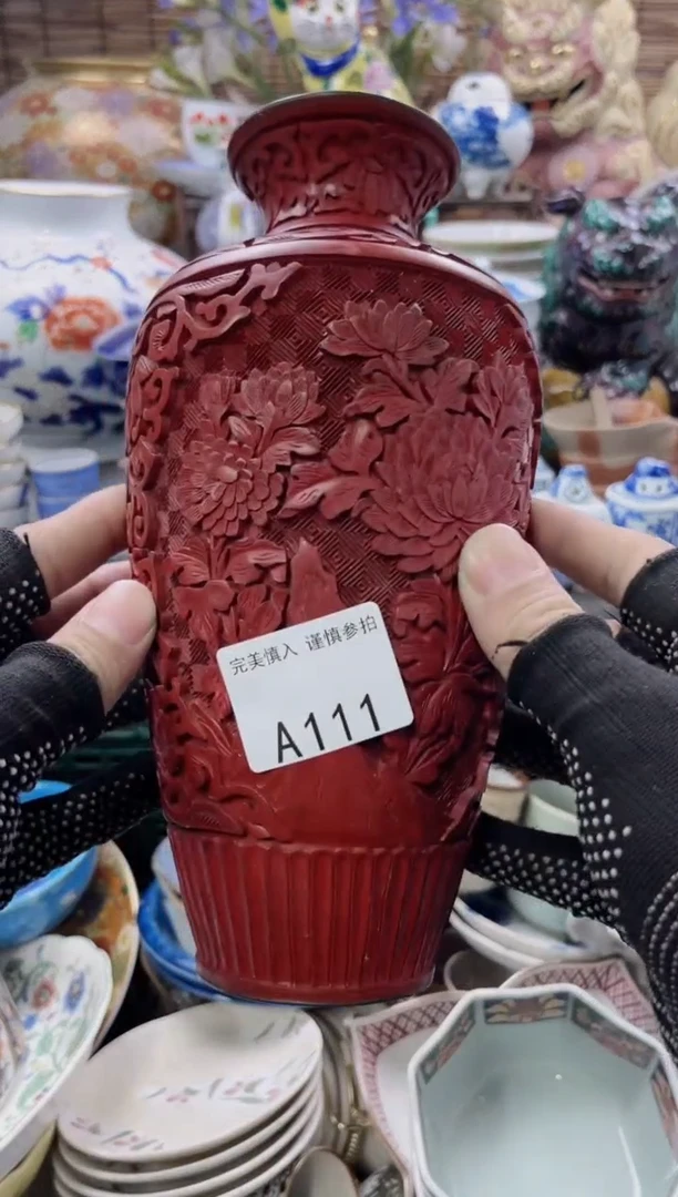【闪购商品】密胺瓷片A111
