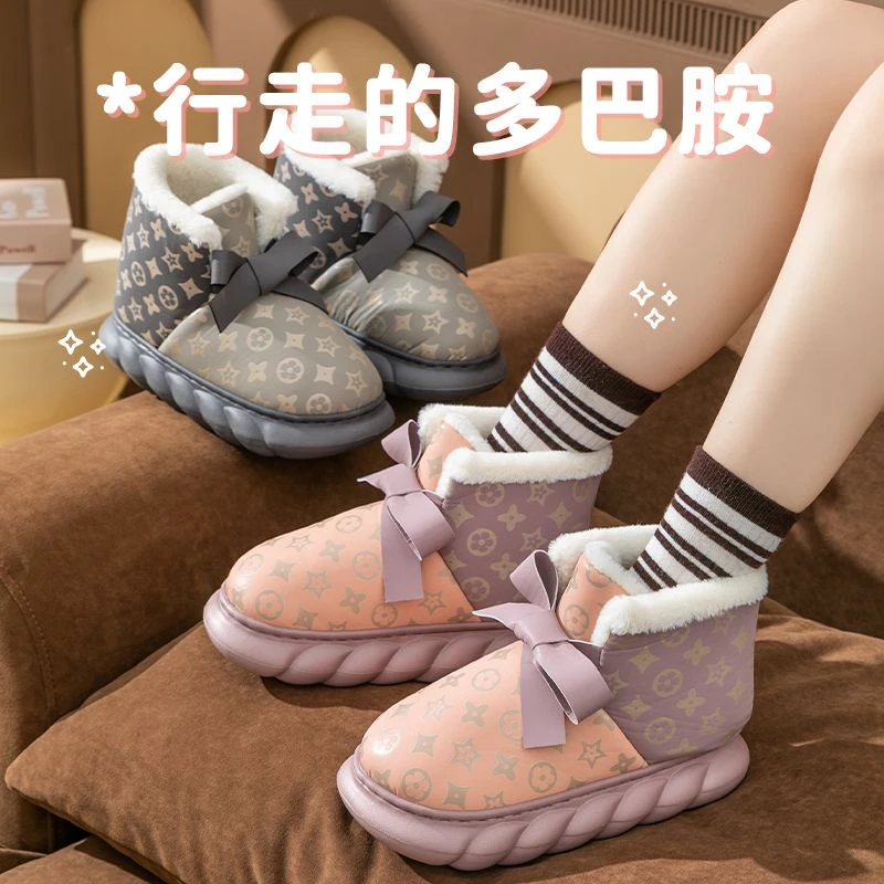 棉鞋女外穿冬季加绒厚底防寒保暖棉拖2023新款踩屎感棉鞋居家学生
