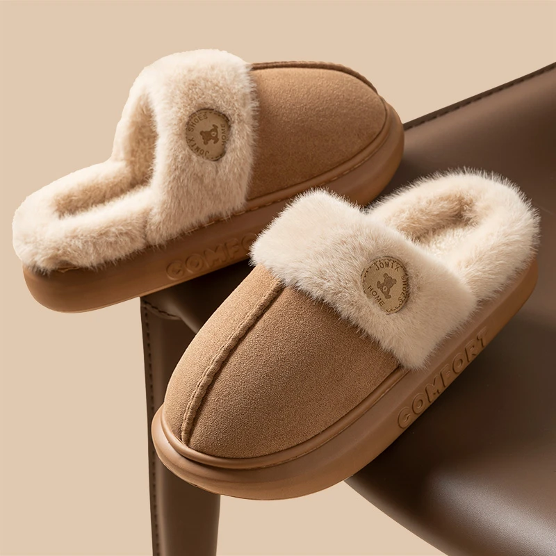 毛绒棉拖鞋女秋冬季踩屎感防水厚底保暖居家室内防滑大码女家用冬