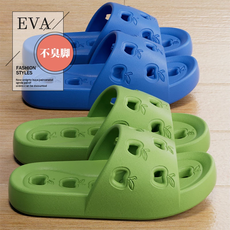 浴室拖鞋女款夏洗澡防滑亲子2024新款情侣室内家居eva凉拖鞋男士