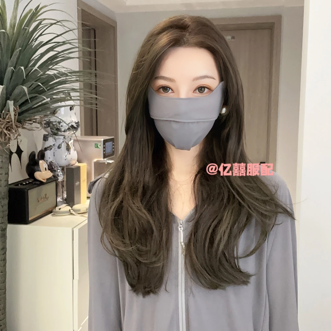 【可水洗防晒口罩】UPF50+纯色防紫外线透气薄款时尚遮脸遮阳KZ-2