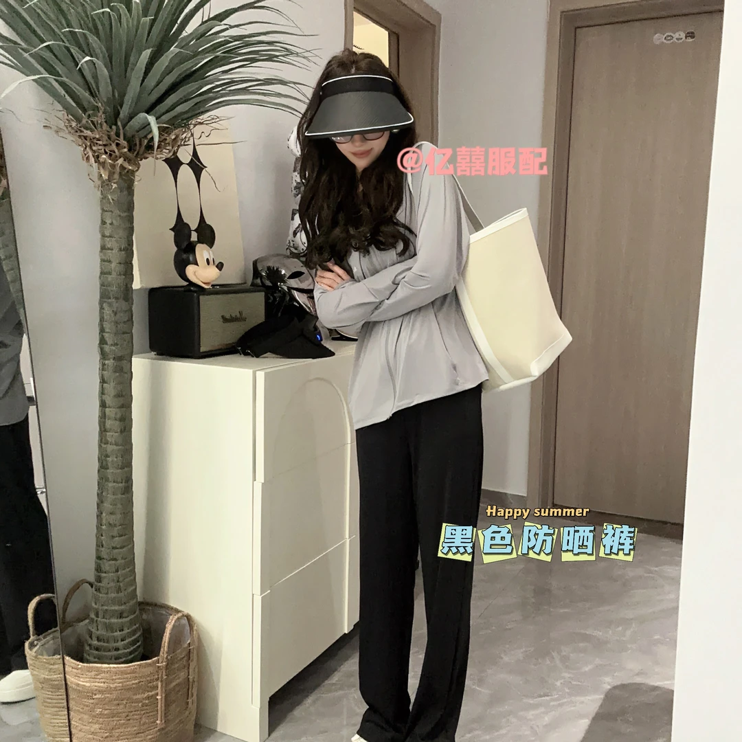 德芬妲【冰丝防晒裤】UPF50+防紫外线宽松冰感阔腿裤直筒裤透气显瘦