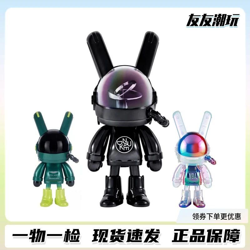 ROBBI手办阿斯顿马丁薰衣草微观世界中秋限定巴博斯1000%手办潮玩