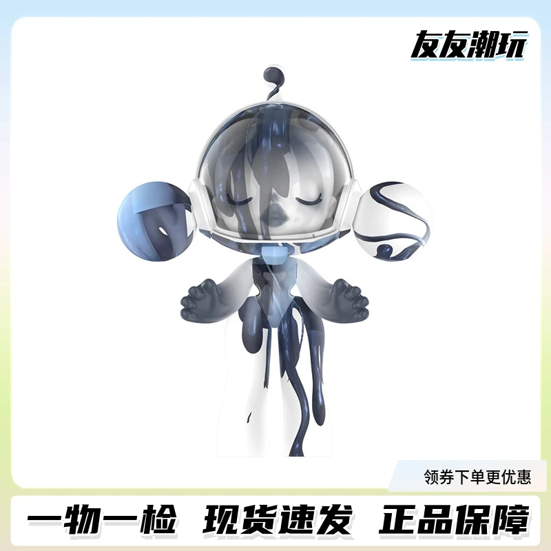 popmart泡泡玛特SP融1000%光暗之间MEGA珍藏潮玩摆件手办限量