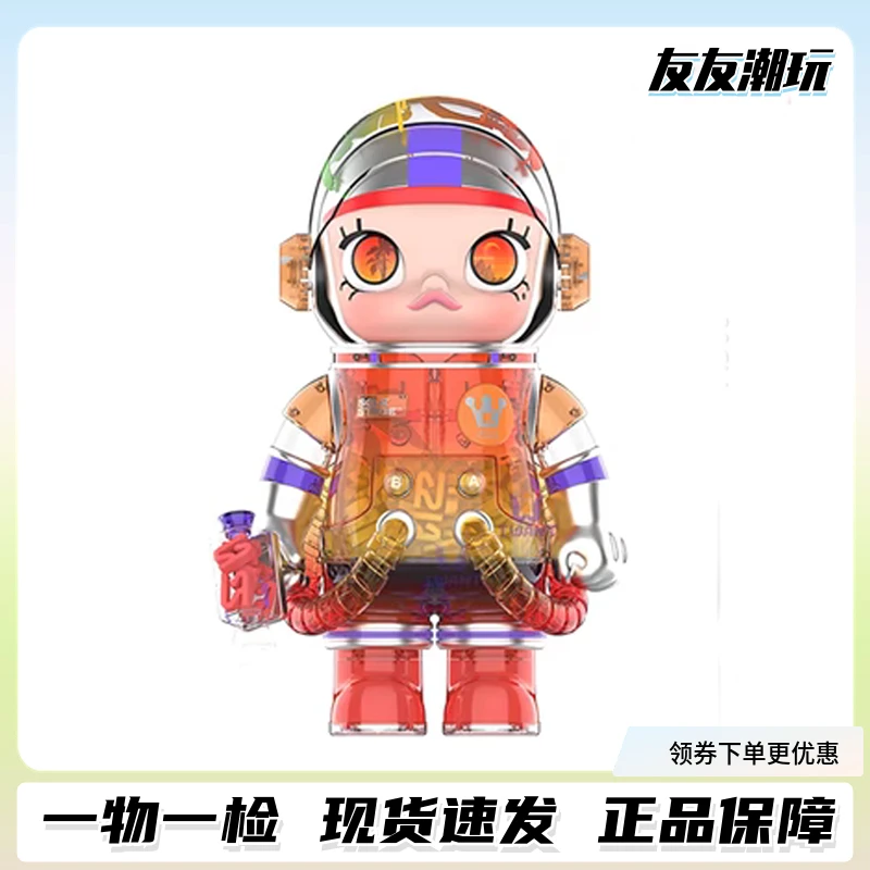 POPMART泡泡玛特洛杉矶宇航员SOLESTAGE夏家欢400宇航员molly1000