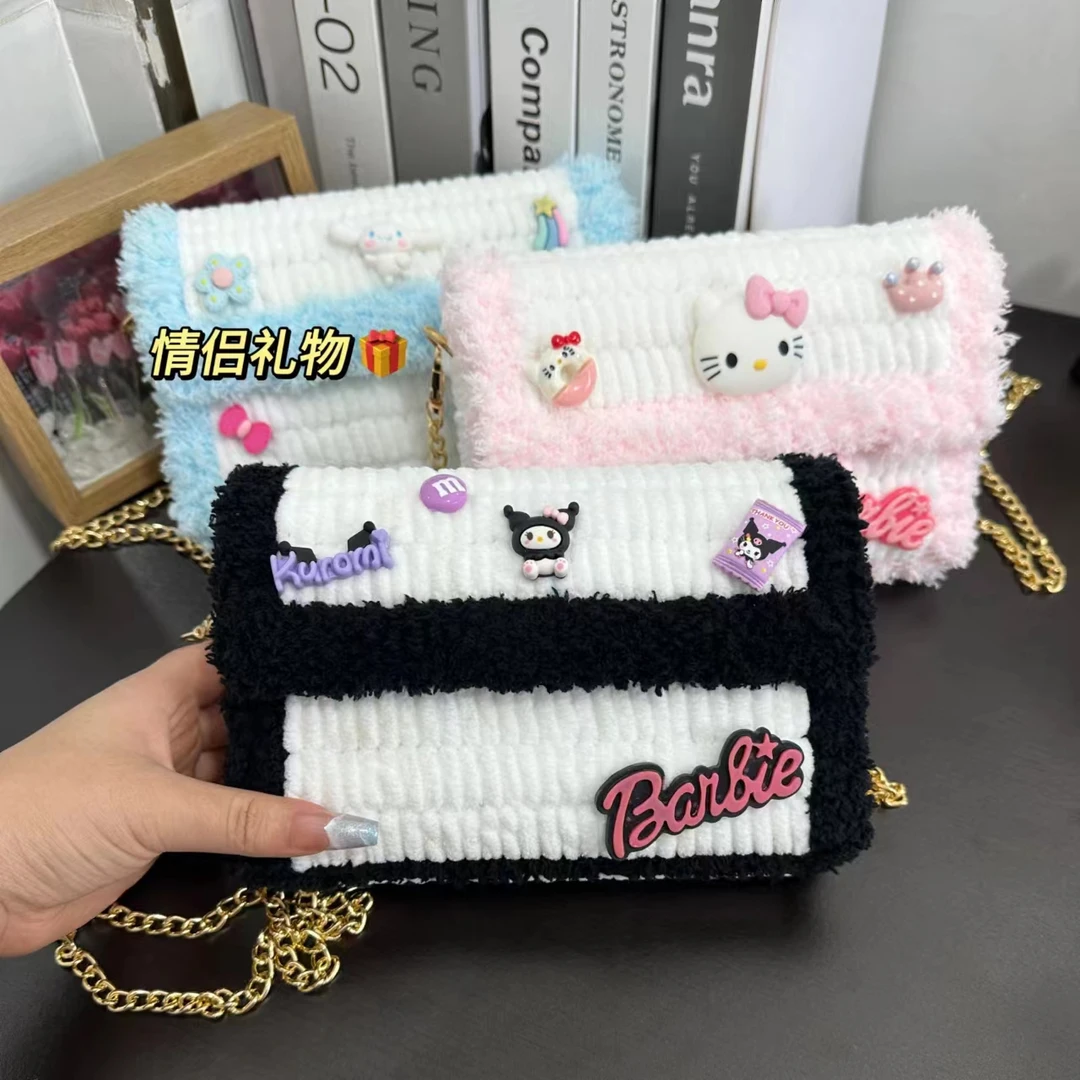 亲手做diy包包手工编织单肩节日生日情人节送女朋友礼物材料包