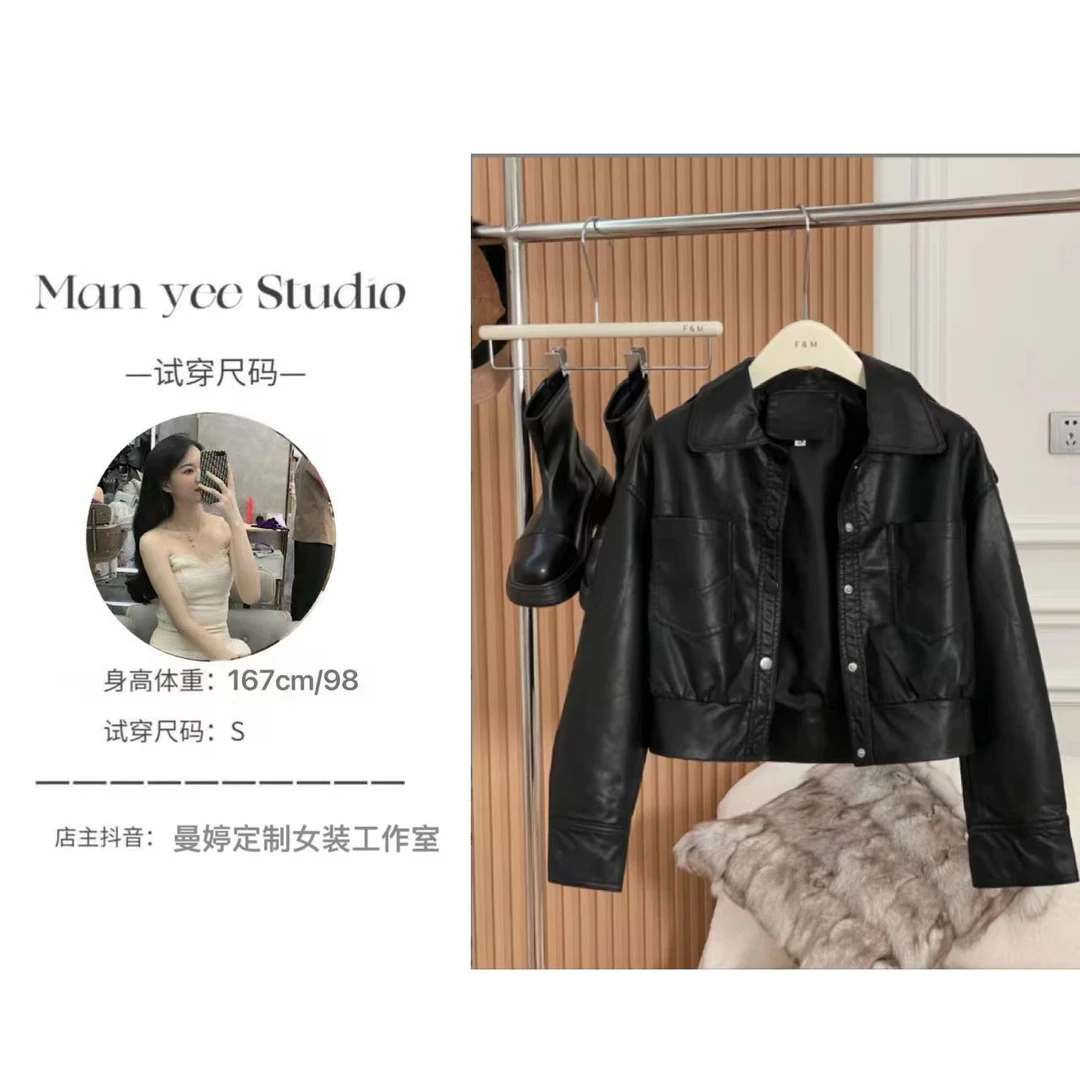 MANYEE精选-【酷野女孩】气质机车翻领百搭夹克皮外套皮衣短外套