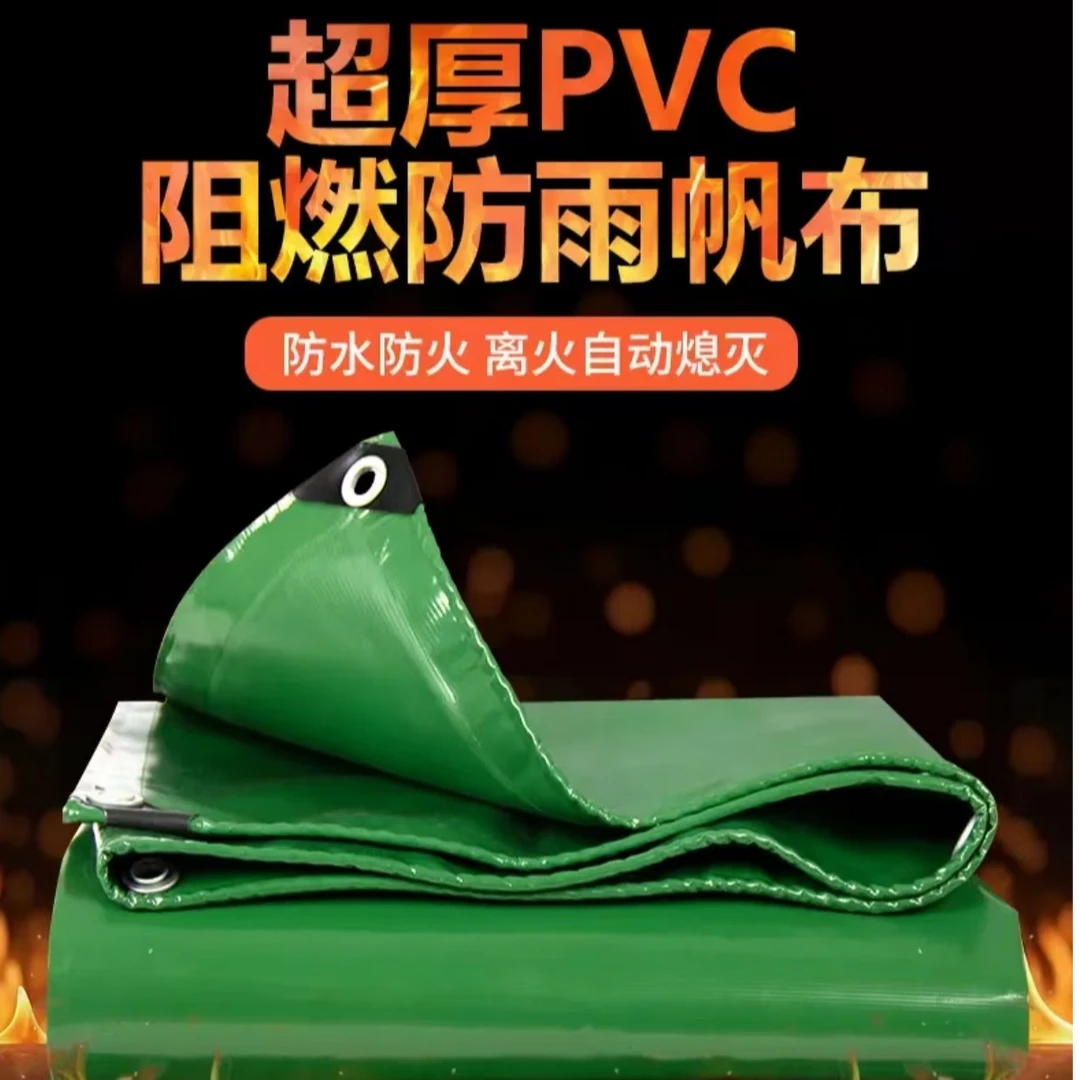 户外遮阳防雨雨棚耐磨防刮加厚隔热防晒户外定制刀刮布耐用防老化