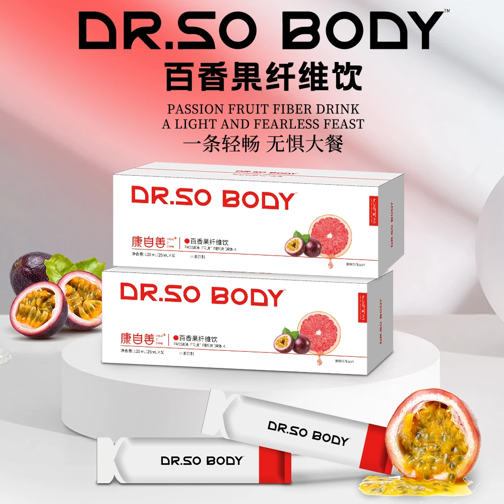 【拍1发4】康自善官方正品百香果纤维饮浓缩果汁健康营养益生元膳食