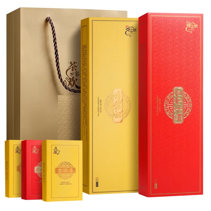 金骏眉红茶小种茶叶2条装组合福建茶叶共300克礼盒装茶叶